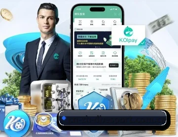 DB电竞 APP 深度功能 | dbdianjing